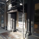 Varda is closed, September 2020
